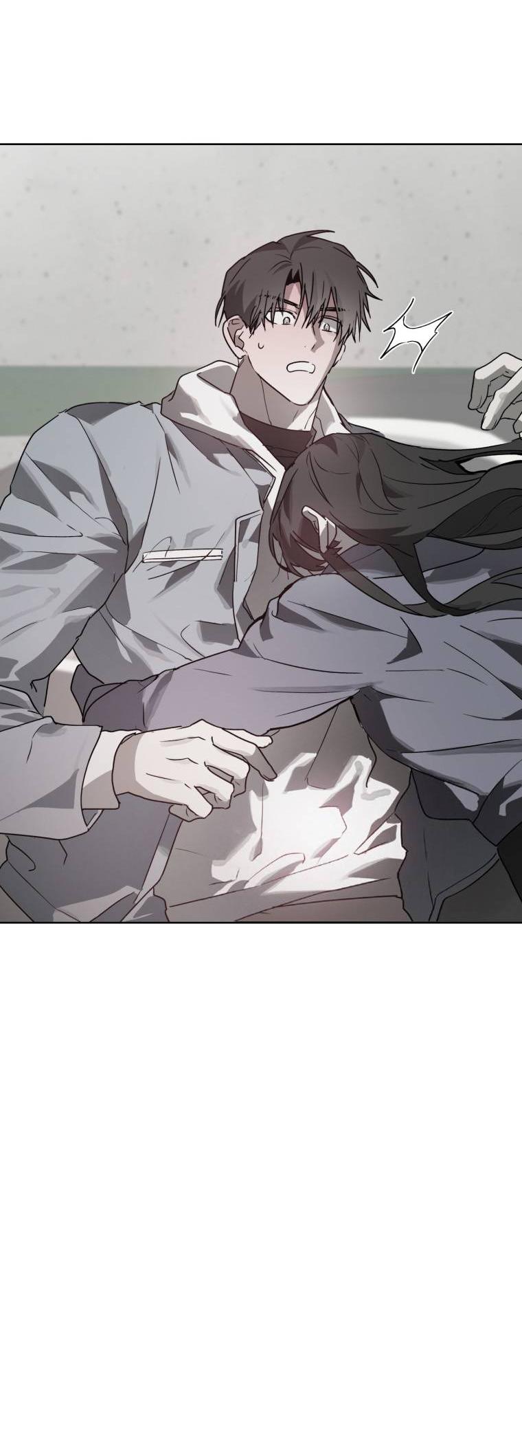 Манга В доме странностей - Глава 32 Страница 12