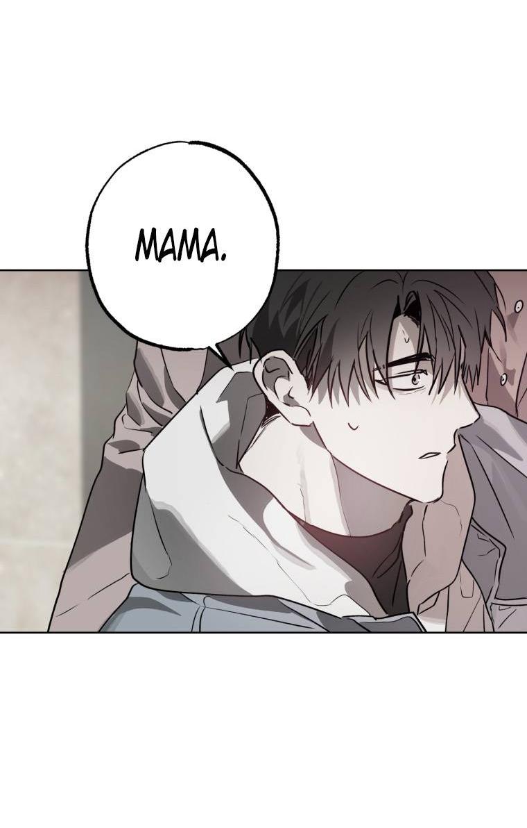 Манга В доме странностей - Глава 32 Страница 24