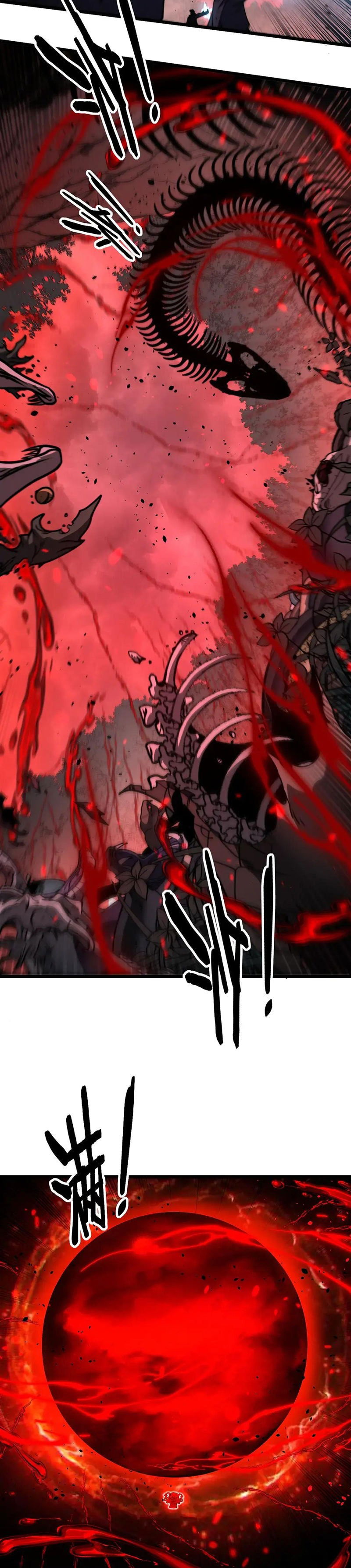 Манга Возвышение от Змеи до Дракона - Глава 62 Страница 5