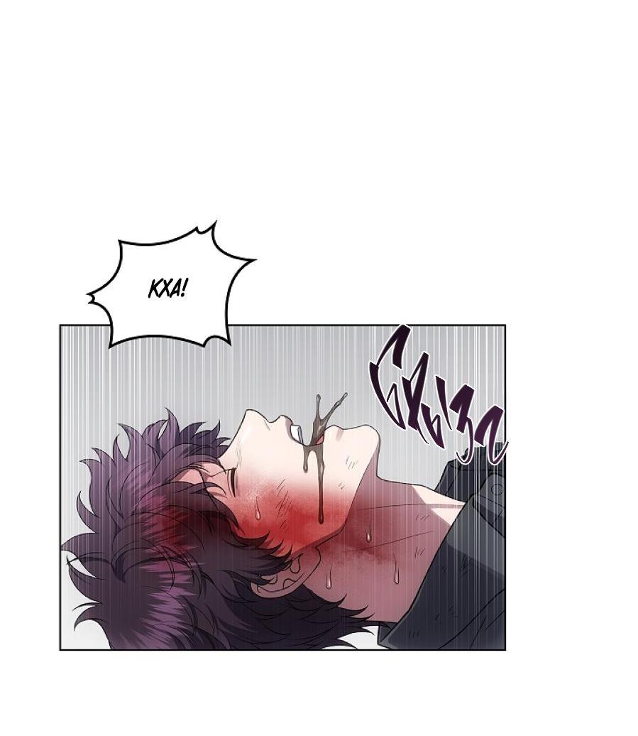 Манга Салочки в сладкой ночи - Глава 30 Страница 52