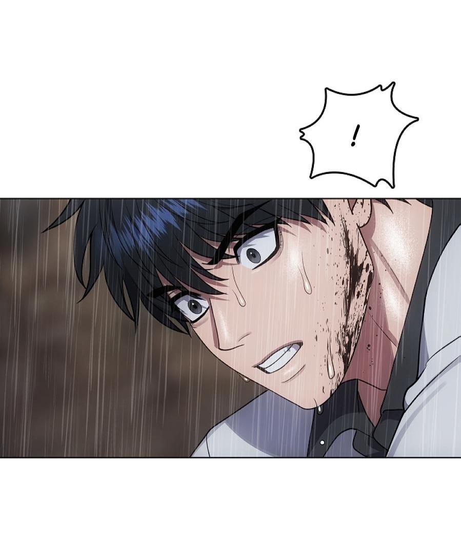 Манга Салочки в сладкой ночи - Глава 30 Страница 42