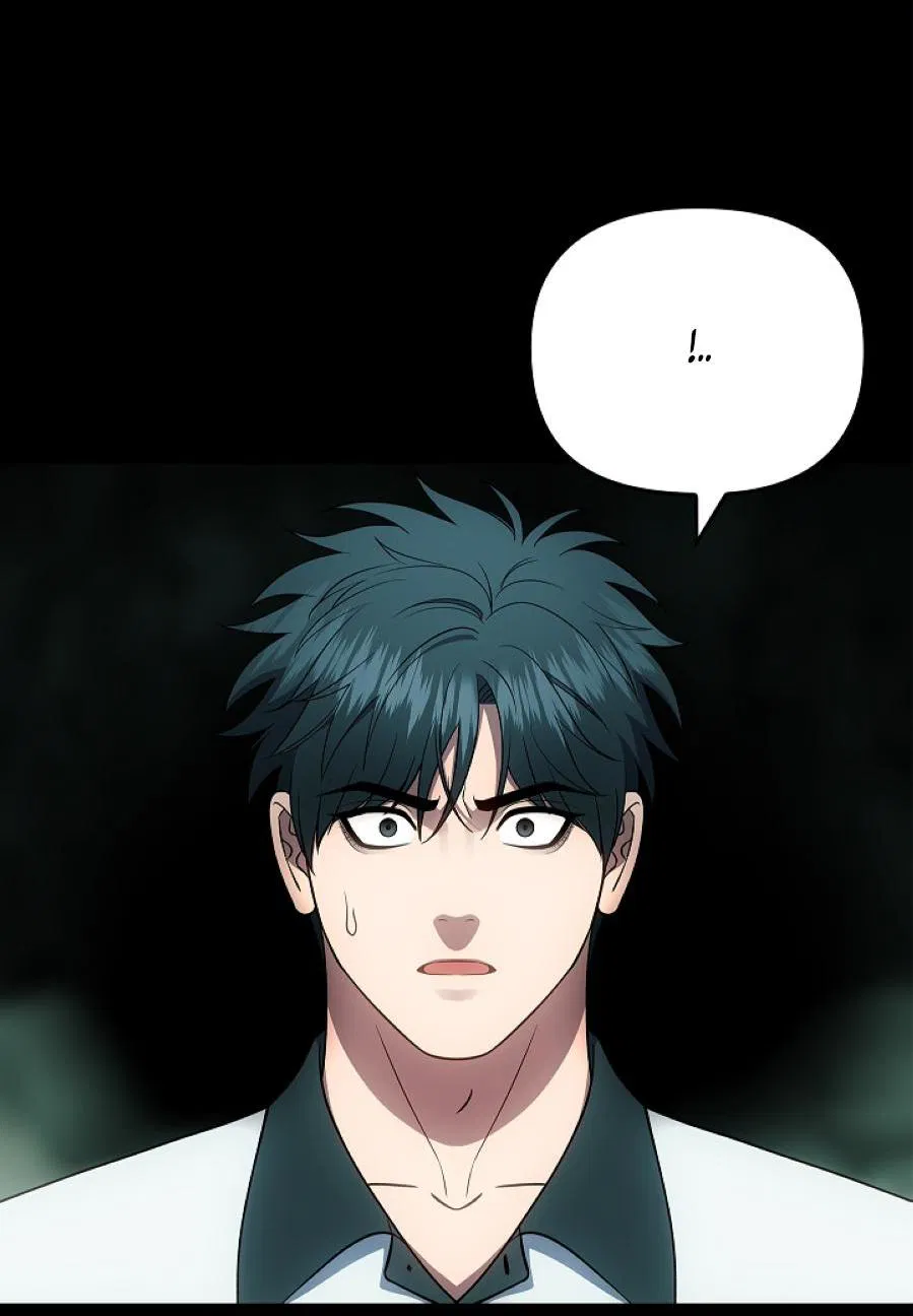 Манга Салочки в сладкой ночи - Глава 30 Страница 23