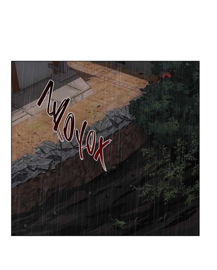 Манга Салочки в сладкой ночи - Глава 30 Страница 36