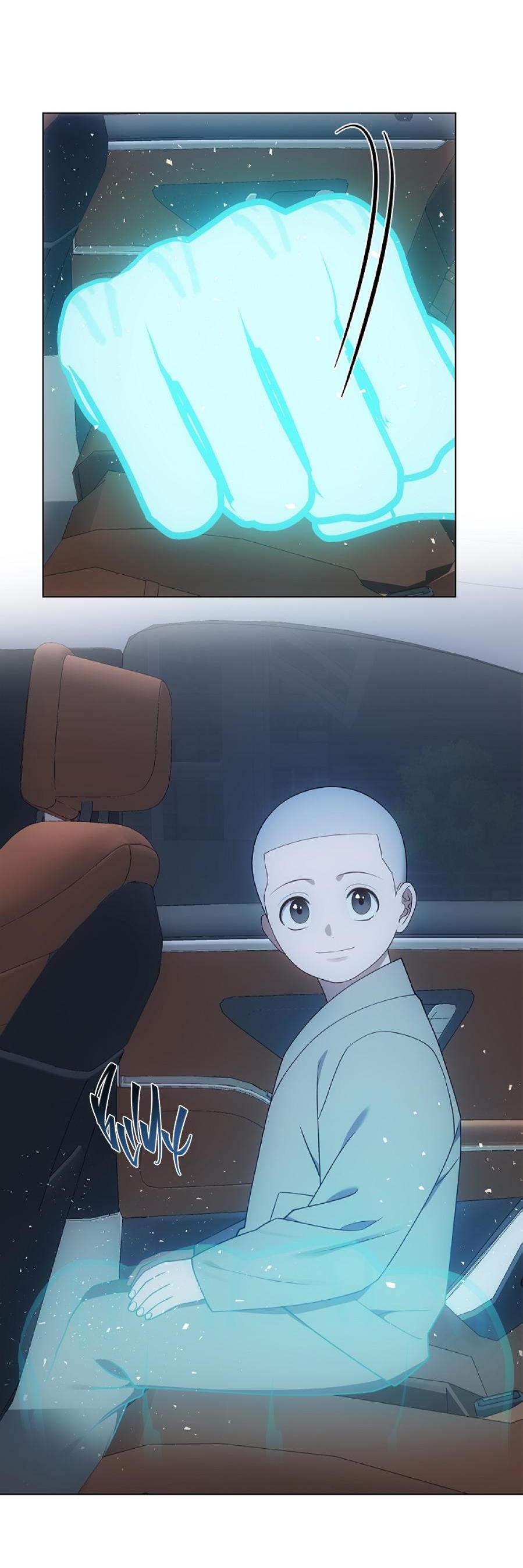 Манга Салочки в сладкой ночи - Глава 30 Страница 78