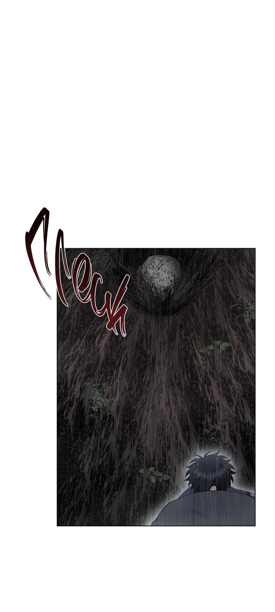 Манга Салочки в сладкой ночи - Глава 30 Страница 46