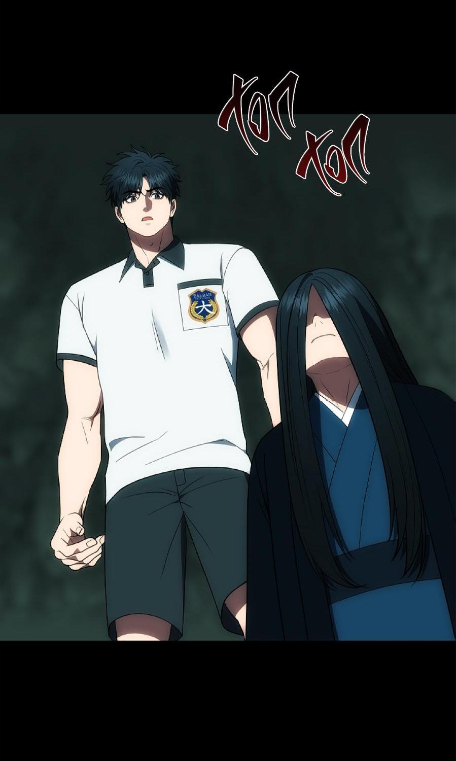 Манга Салочки в сладкой ночи - Глава 30 Страница 5