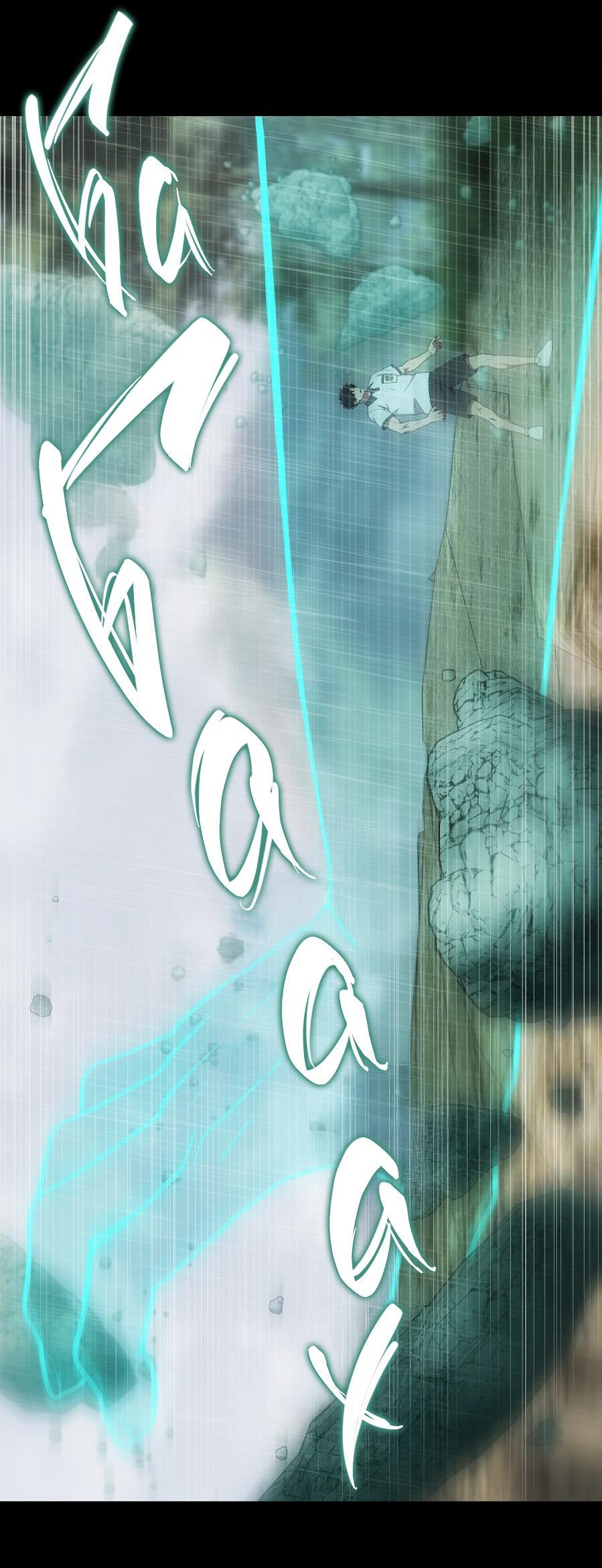 Манга Салочки в сладкой ночи - Глава 30 Страница 26