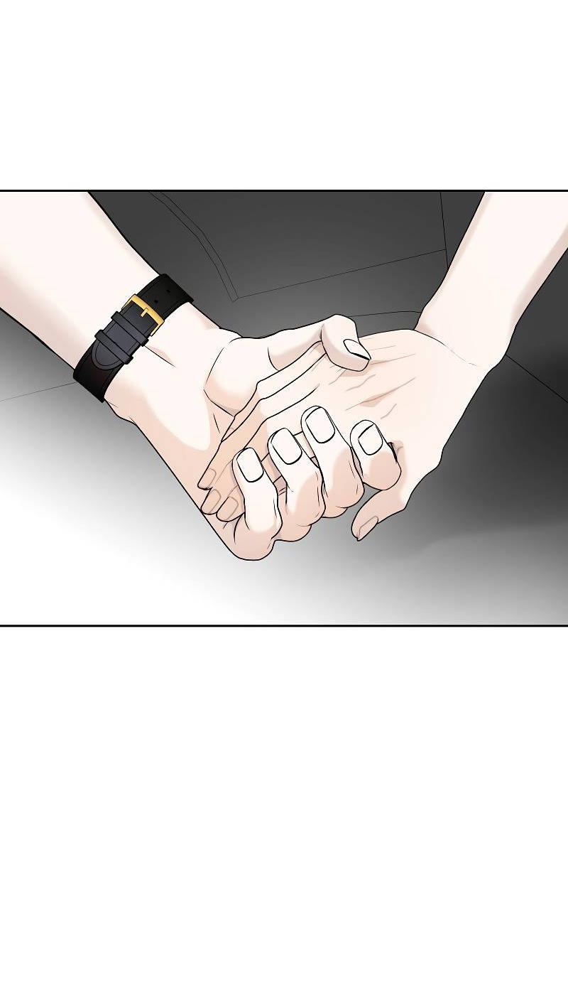 Манга Что мне делать? Я получил задание добиться расположения председателя. - Глава 40 Страница 26