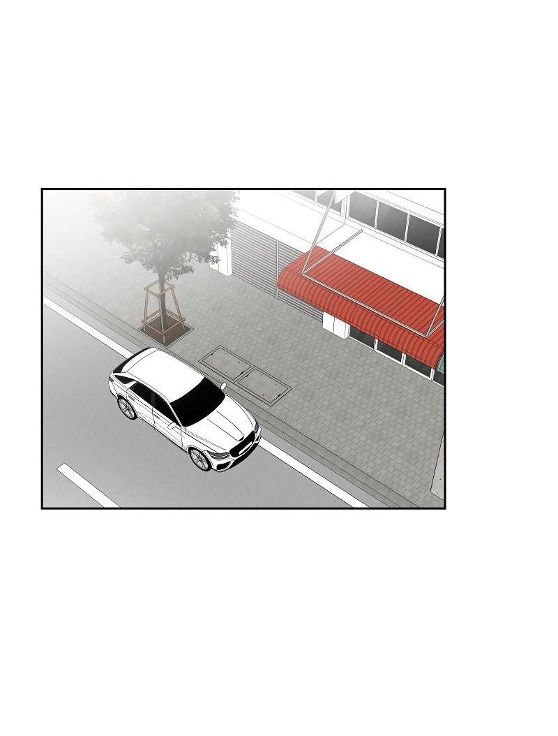 Манга Что мне делать? Я получил задание добиться расположения председателя. - Глава 40 Страница 12