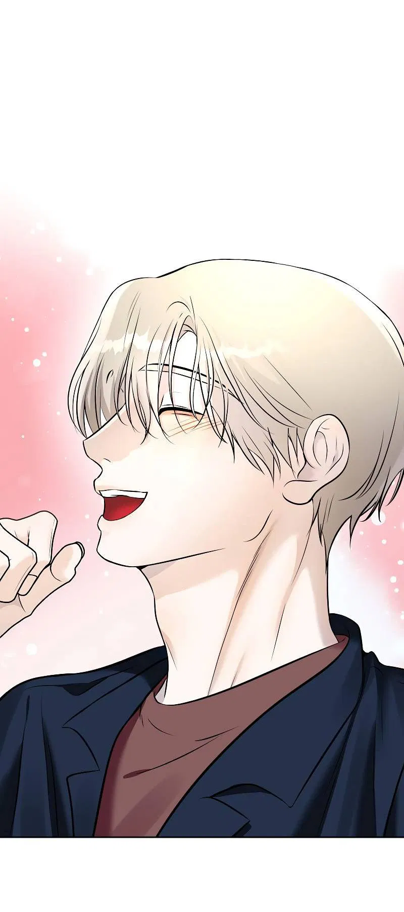 Манга Что мне делать? Я получил задание добиться расположения председателя. - Глава 40 Страница 24