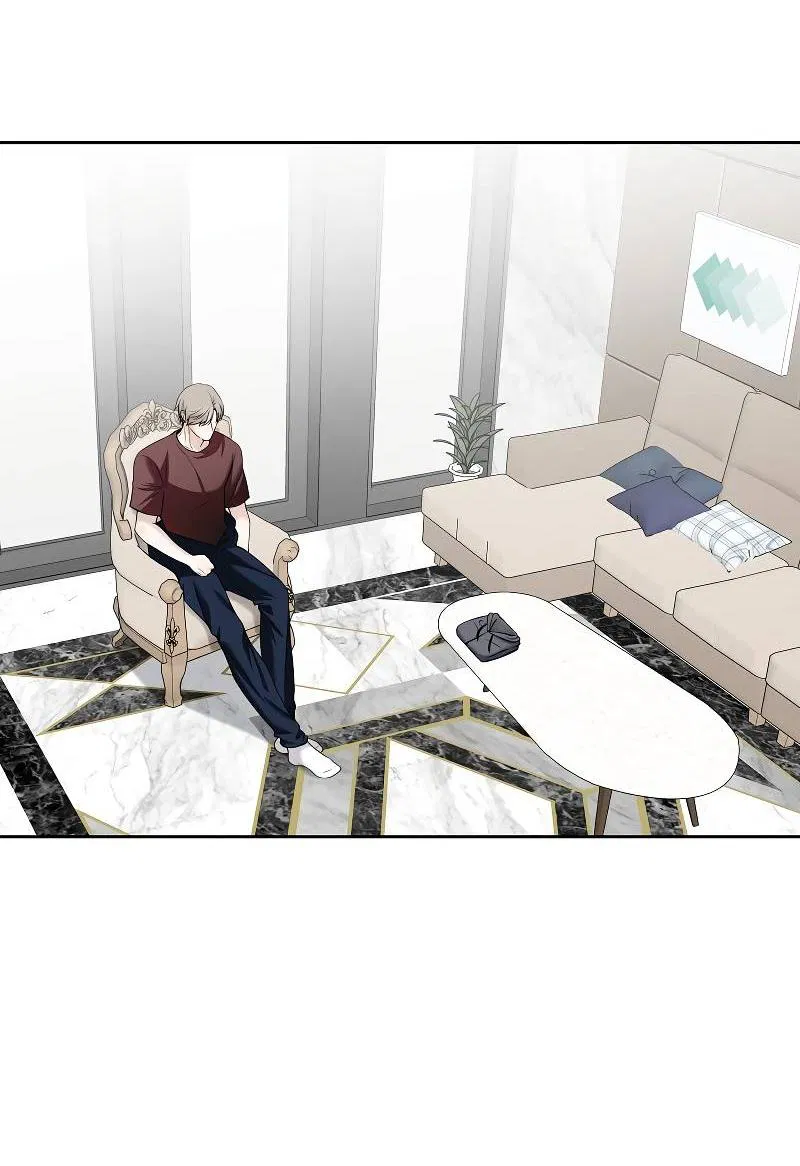 Манга Что мне делать? Я получил задание добиться расположения председателя. - Глава 40 Страница 51