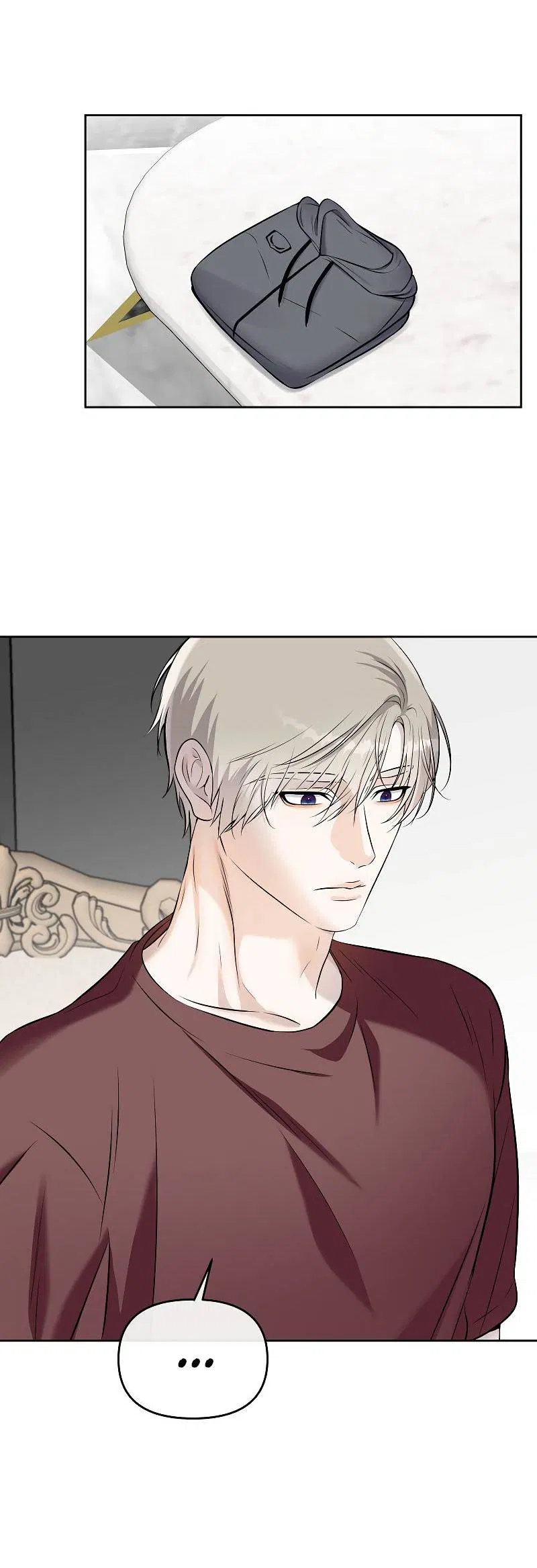 Манга Что мне делать? Я получил задание добиться расположения председателя. - Глава 40 Страница 52