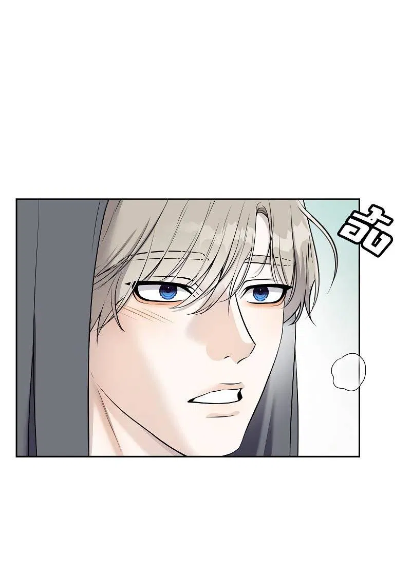 Манга Что мне делать? Я получил задание добиться расположения председателя. - Глава 40 Страница 8