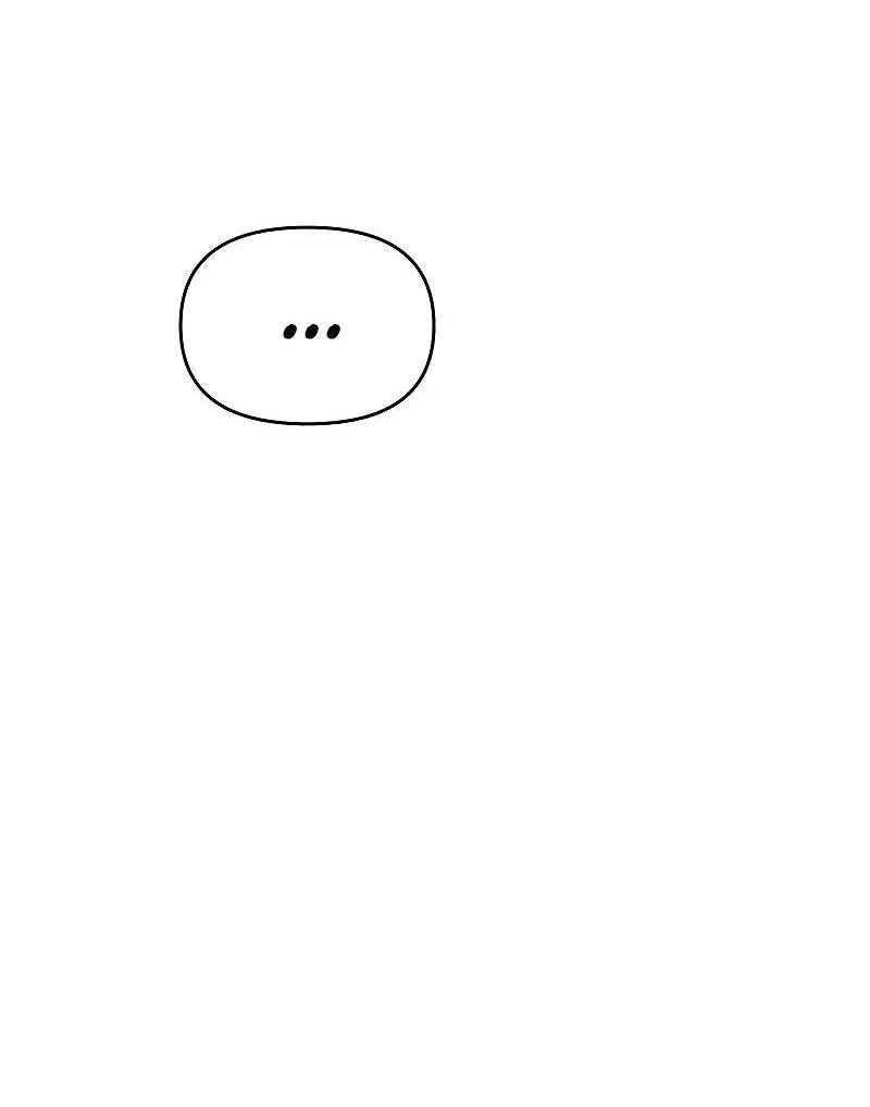 Манга Что мне делать? Я получил задание добиться расположения председателя. - Глава 40 Страница 37