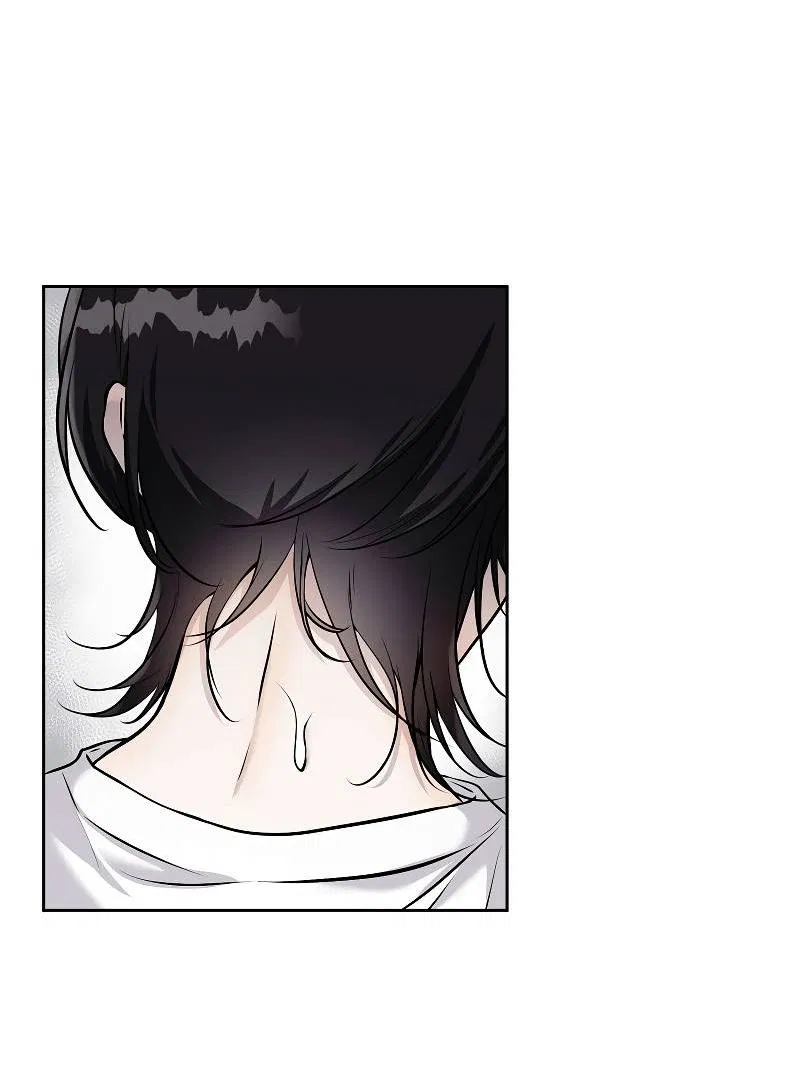 Манга Что мне делать? Я получил задание добиться расположения председателя. - Глава 41 Страница 38