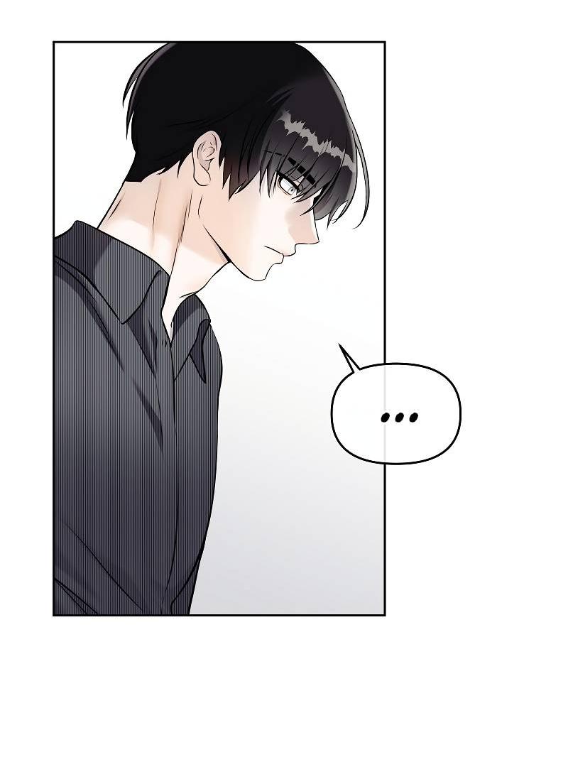 Манга Что мне делать? Я получил задание добиться расположения председателя. - Глава 42 Страница 12