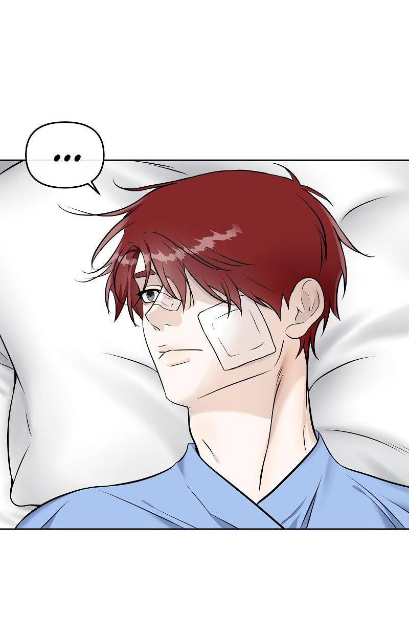 Манга Что мне делать? Я получил задание добиться расположения председателя. - Глава 42 Страница 34