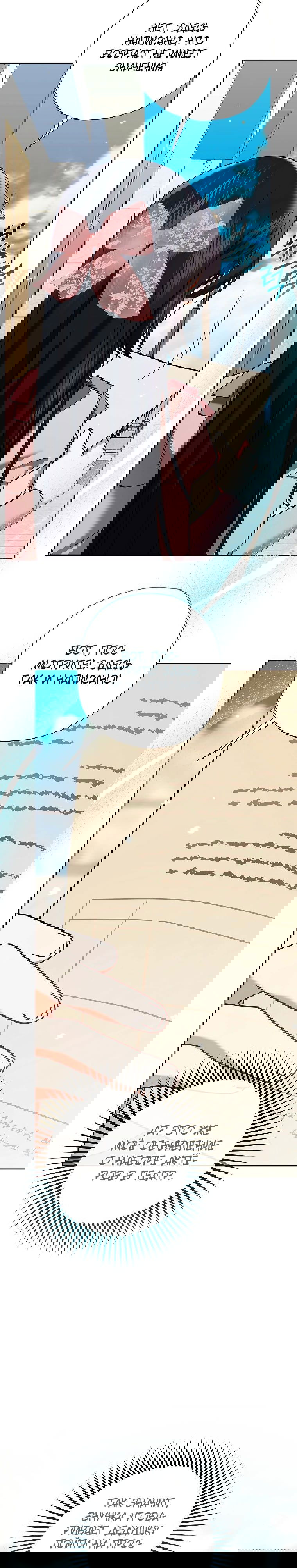 Манга Раскаивающаяся злодейка счастлива после развода - Глава 22 Страница 34