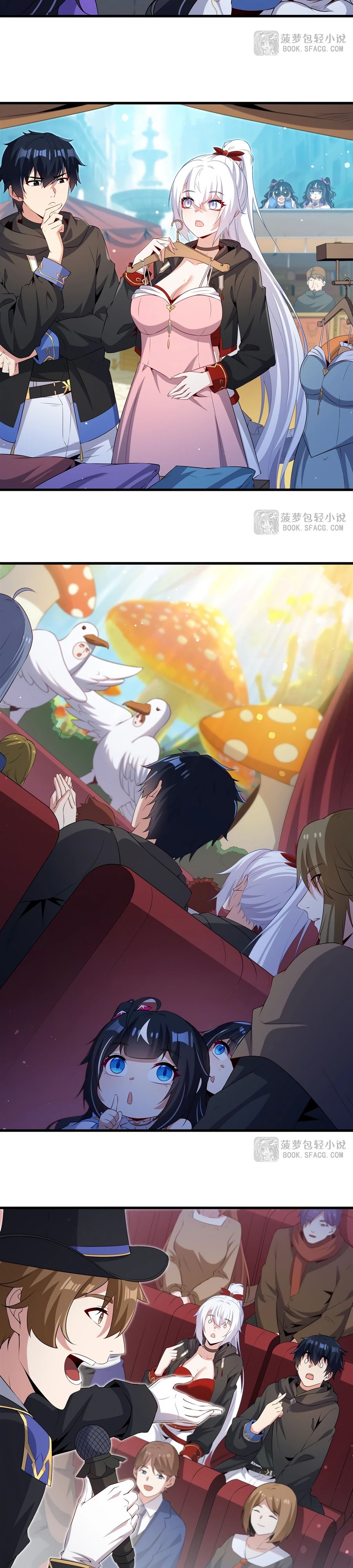 Манга Заткнись, дракон, я больше не хочу воспитывать детей с тобой. - Глава 61 Страница 10