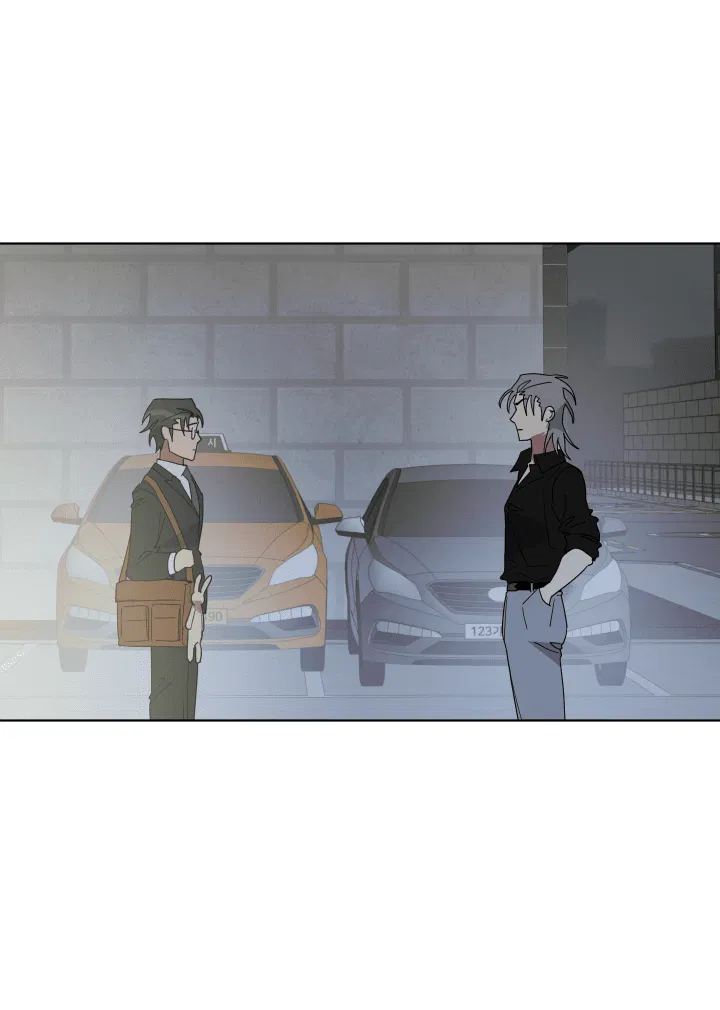 Манга Нет! Вы не знаете? Правда не знаете?! - Глава 52 Страница 7