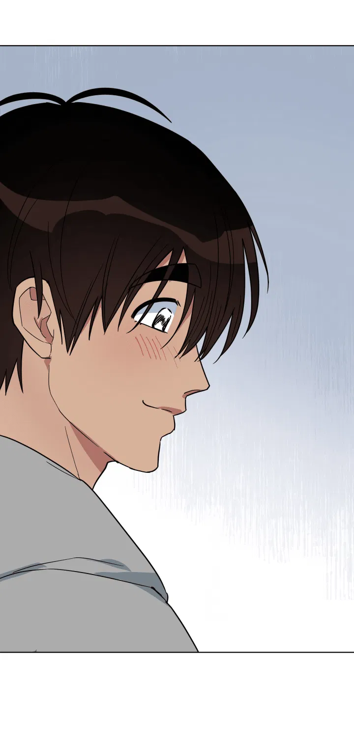 Манга Нет! Вы не знаете? Правда не знаете?! - Глава 53 Страница 2