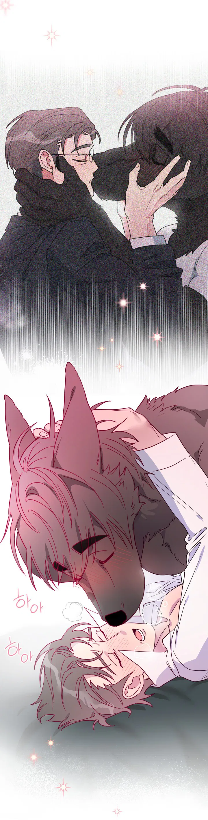 Манга Нет! Вы не знаете? Правда не знаете?! - Глава 53 Страница 53