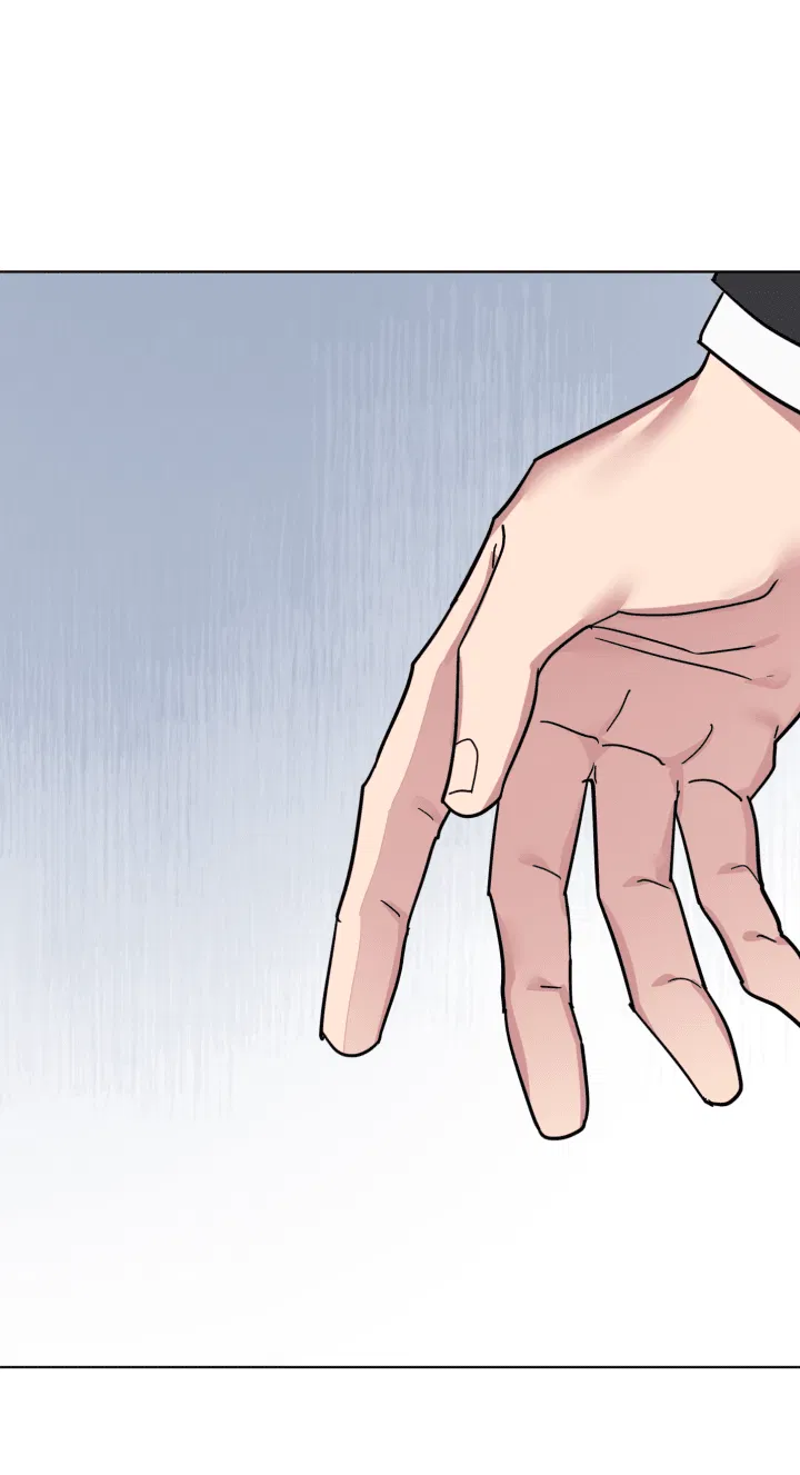 Манга Нет! Вы не знаете? Правда не знаете?! - Глава 53 Страница 1