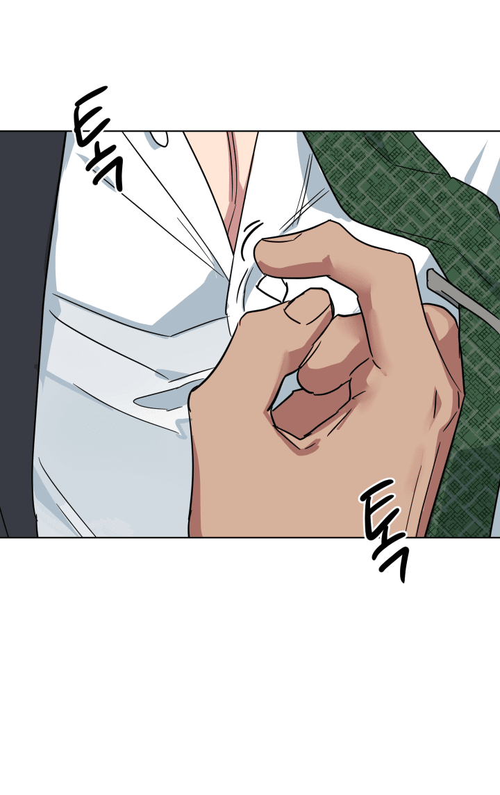 Манга Нет! Вы не знаете? Правда не знаете?! - Глава 53 Страница 25