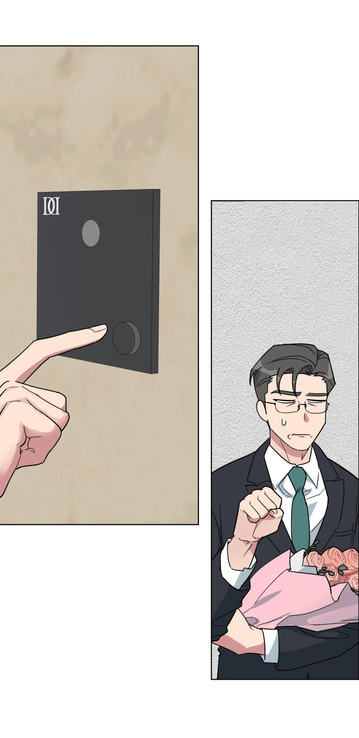 Манга Нет! Вы не знаете? Правда не знаете?! - Глава 50 Страница 4