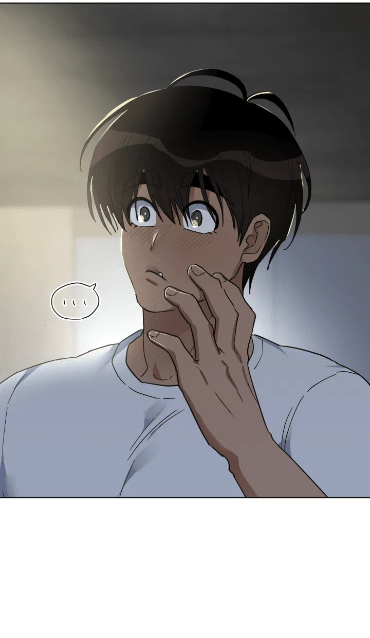 Манга Нет! Вы не знаете? Правда не знаете?! - Глава 51 Страница 45