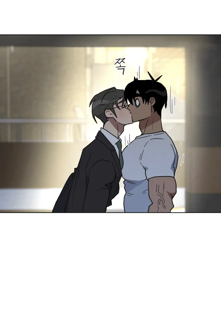 Манга Нет! Вы не знаете? Правда не знаете?! - Глава 51 Страница 43