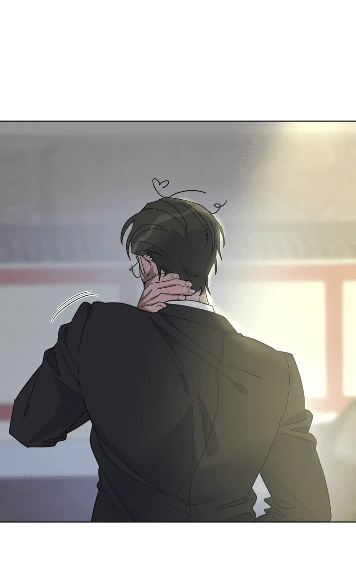 Манга Нет! Вы не знаете? Правда не знаете?! - Глава 51 Страница 46