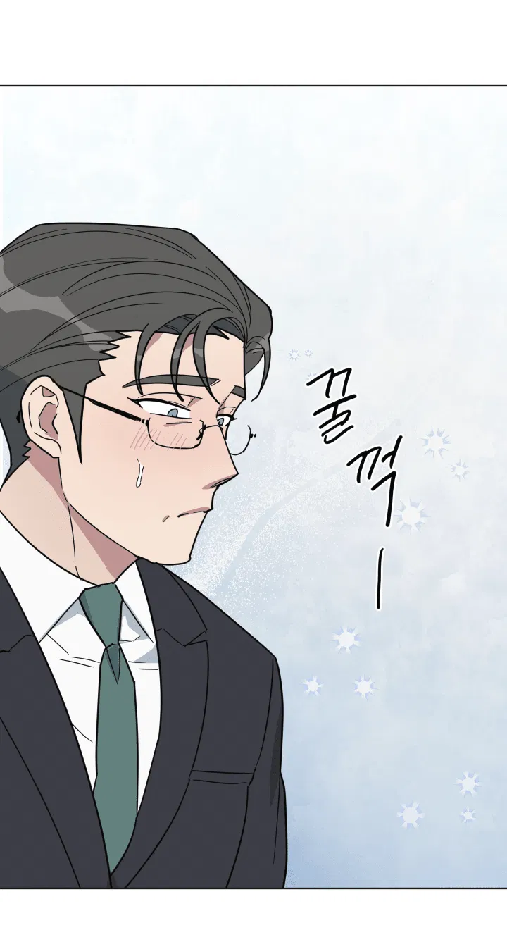 Манга Нет! Вы не знаете? Правда не знаете?! - Глава 51 Страница 3