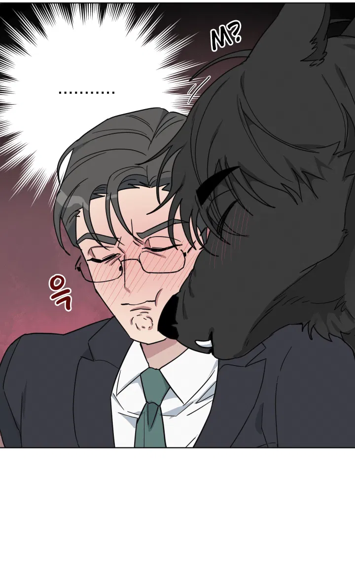 Манга Нет! Вы не знаете? Правда не знаете?! - Глава 51 Страница 9