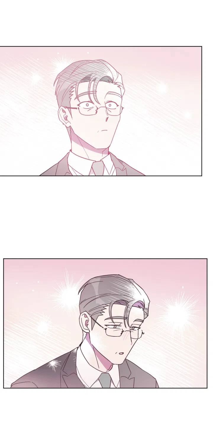 Манга Нет! Вы не знаете? Правда не знаете?! - Глава 51 Страница 16