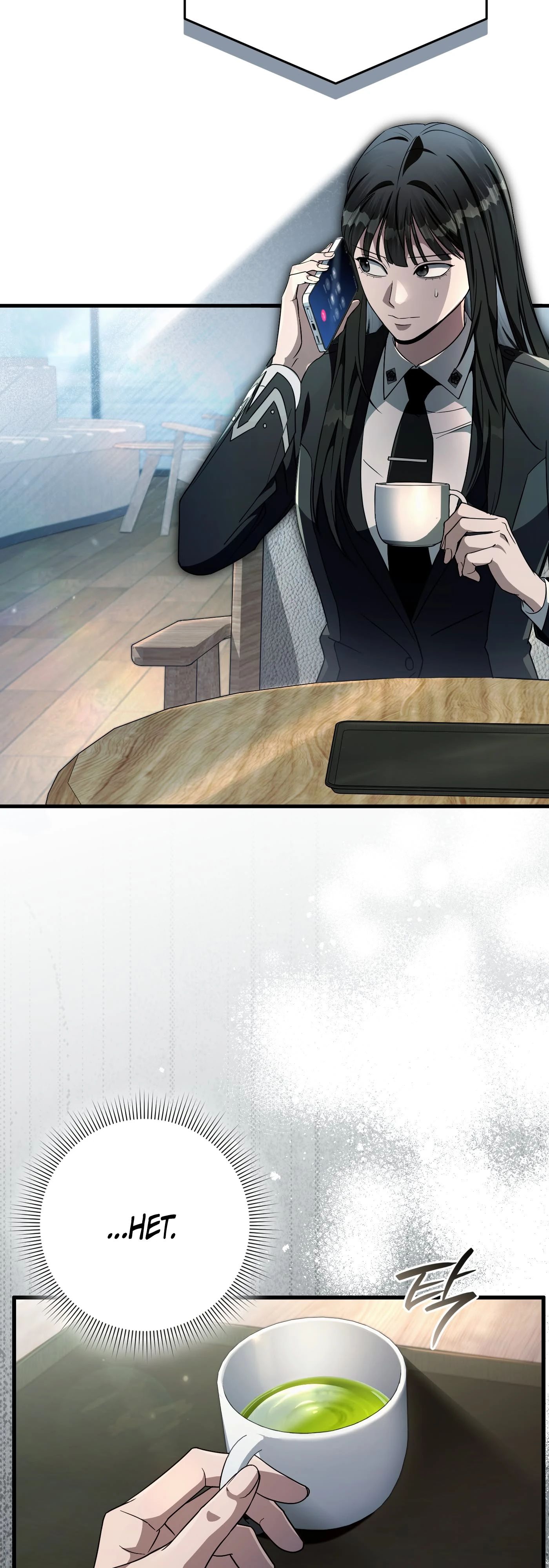 Манга Охотник из другого мира ввёл всех в заблуждение - Глава 66 Страница 50