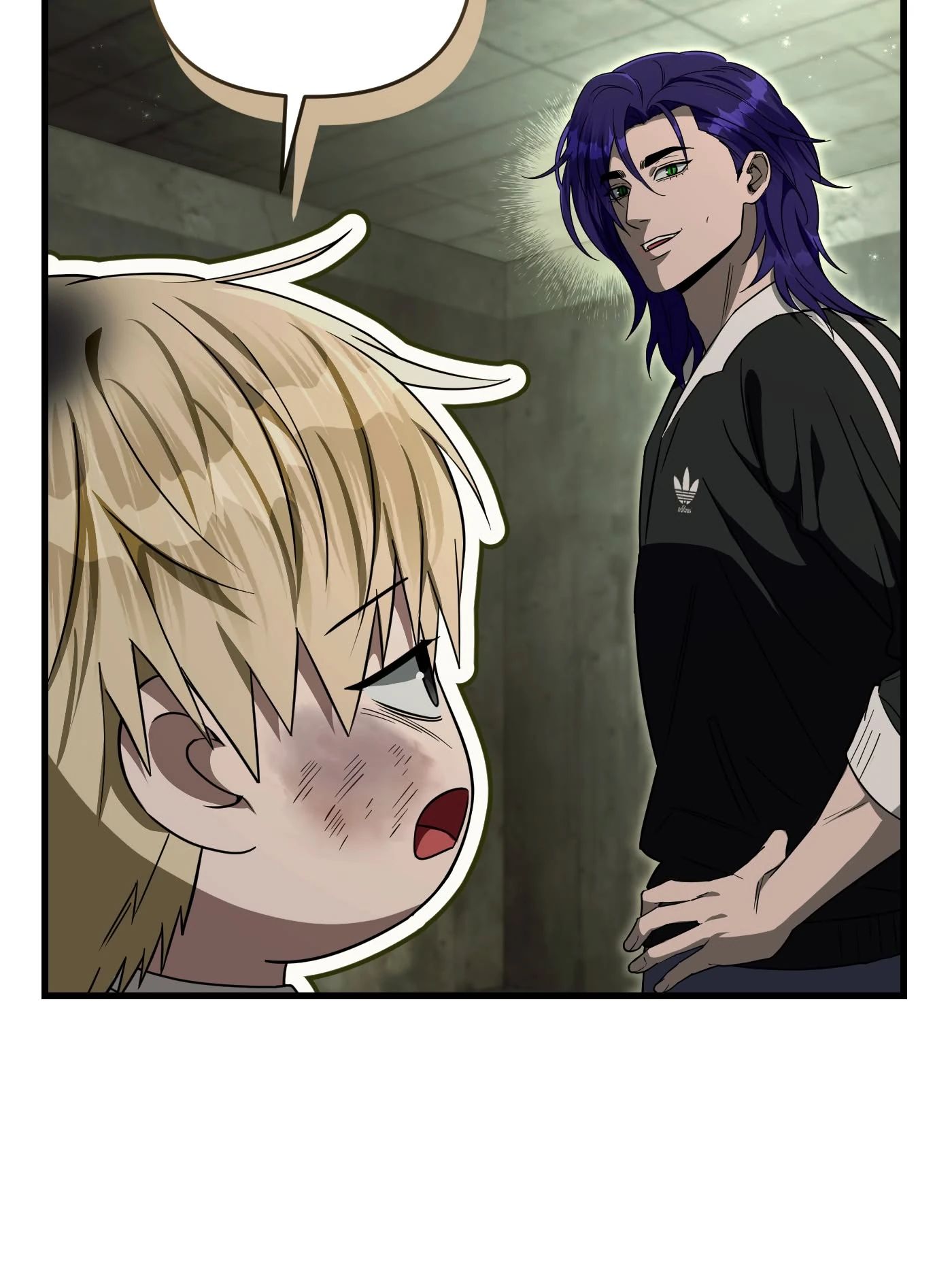 Манга Охотник из другого мира ввёл всех в заблуждение - Глава 66 Страница 5