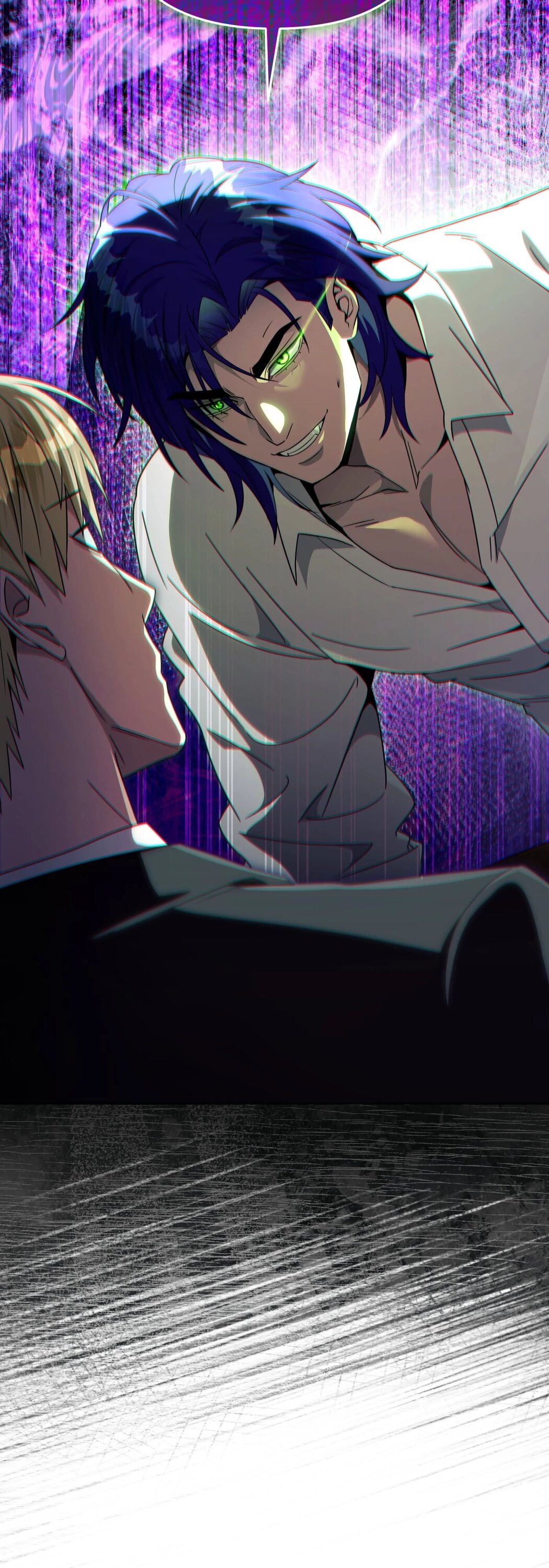 Манга Охотник из другого мира ввёл всех в заблуждение - Глава 66 Страница 68