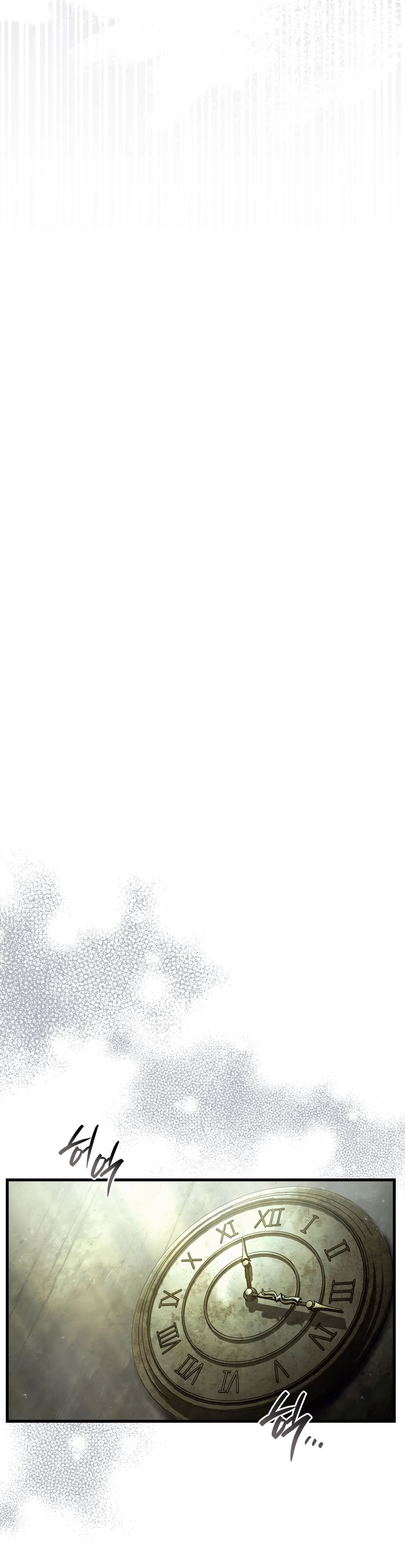 Манга Охотник из другого мира ввёл всех в заблуждение - Глава 65 Страница 33