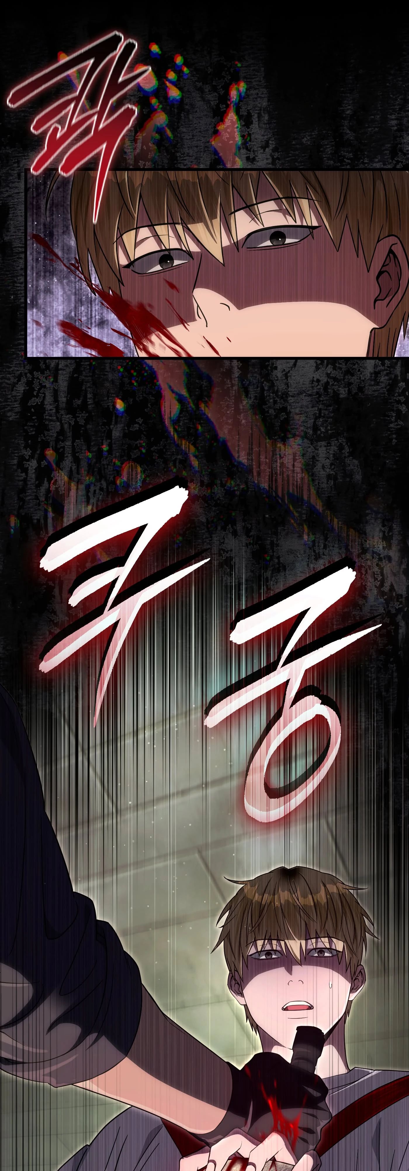 Манга Охотник из другого мира ввёл всех в заблуждение - Глава 65 Страница 18