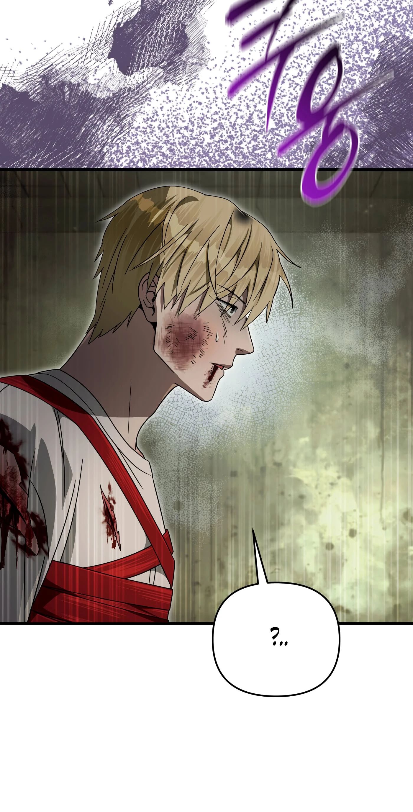 Манга Охотник из другого мира ввёл всех в заблуждение - Глава 65 Страница 59