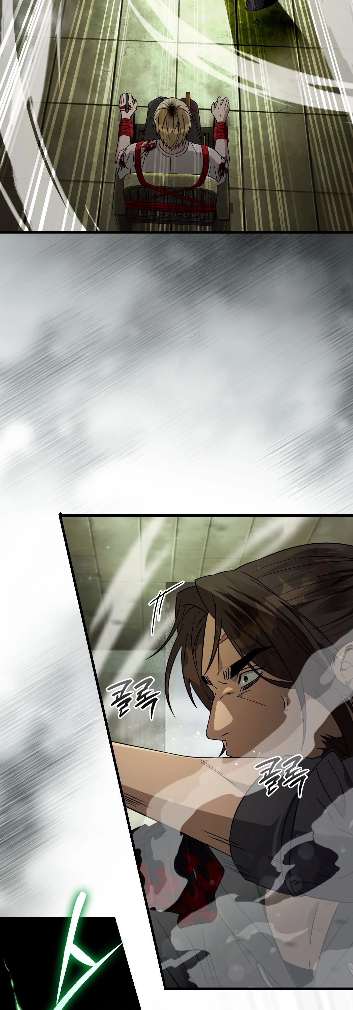 Манга Охотник из другого мира ввёл всех в заблуждение - Глава 65 Страница 61