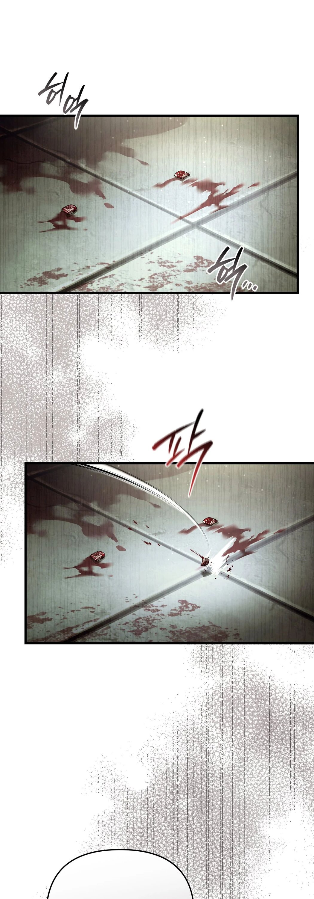 Манга Охотник из другого мира ввёл всех в заблуждение - Глава 65 Страница 34