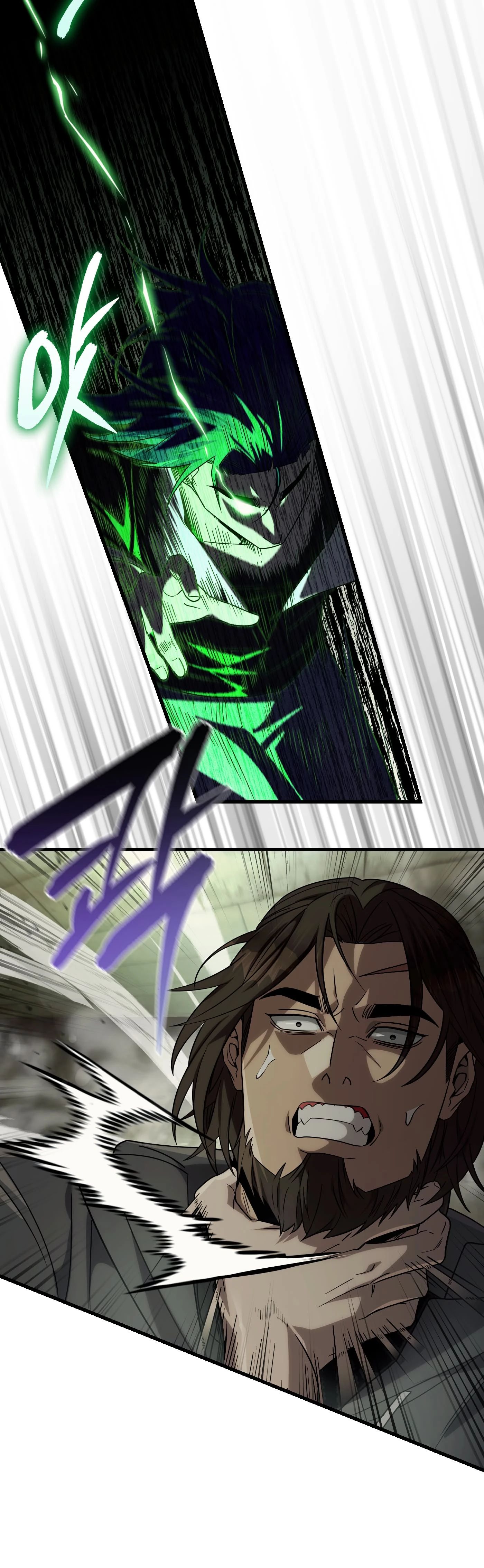 Манга Охотник из другого мира ввёл всех в заблуждение - Глава 65 Страница 62