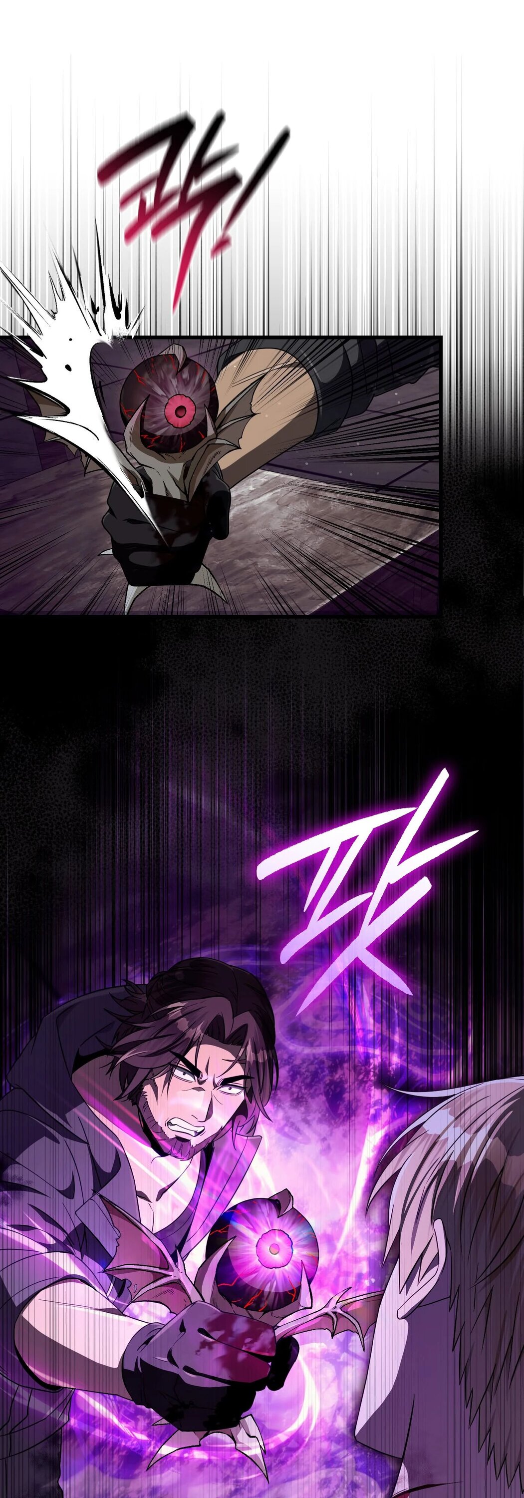 Манга Охотник из другого мира ввёл всех в заблуждение - Глава 65 Страница 44