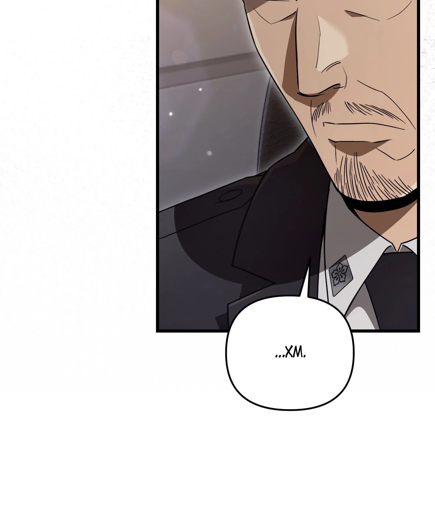 Манга Охотник из другого мира ввёл всех в заблуждение - Глава 64 Страница 17