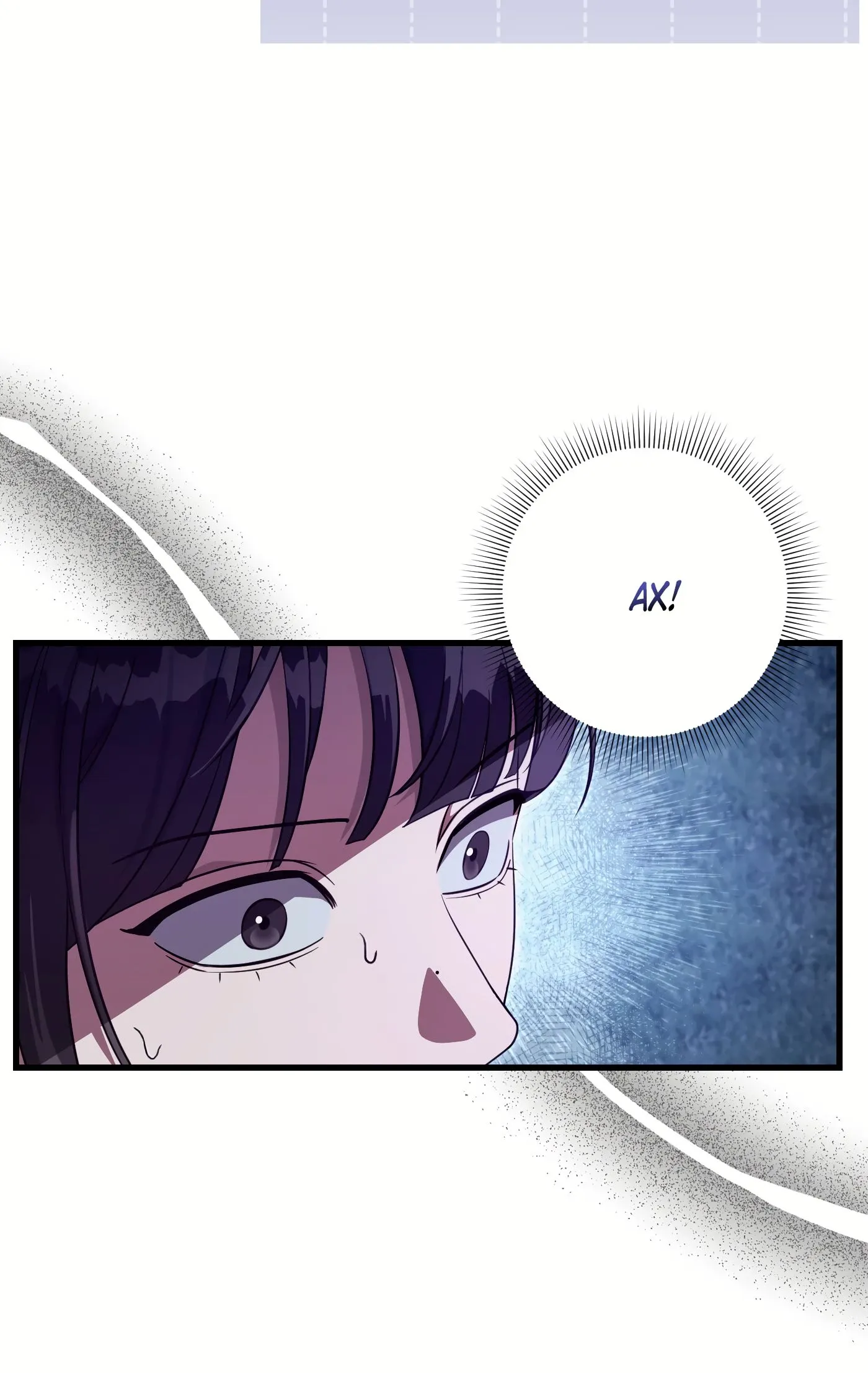 Манга Охотник из другого мира ввёл всех в заблуждение - Глава 71 Страница 48