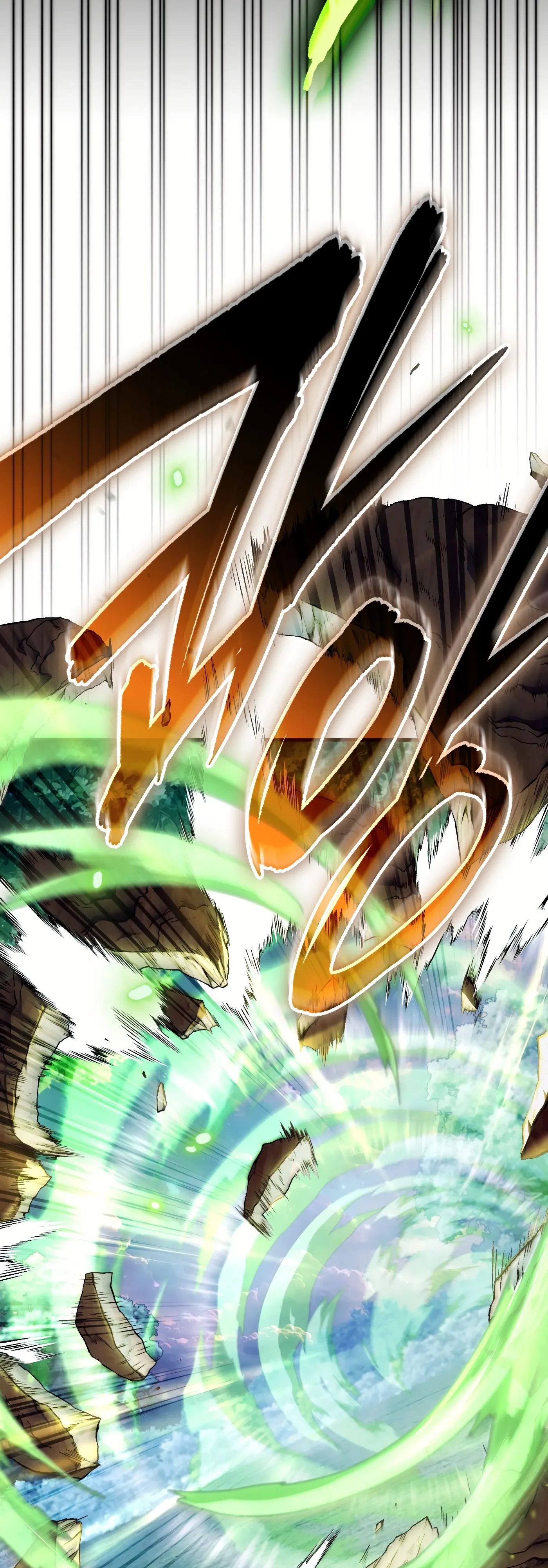 Манга Охотник из другого мира ввёл всех в заблуждение - Глава 71 Страница 22