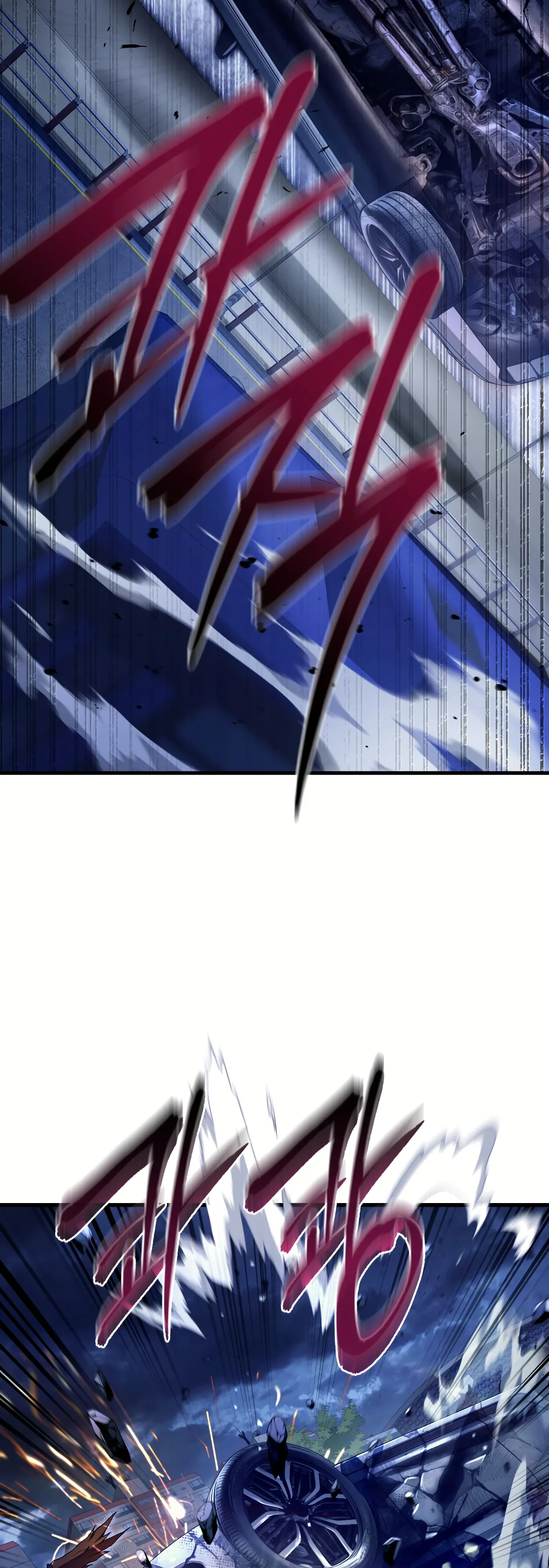 Манга Охотник из другого мира ввёл всех в заблуждение - Глава 71 Страница 66