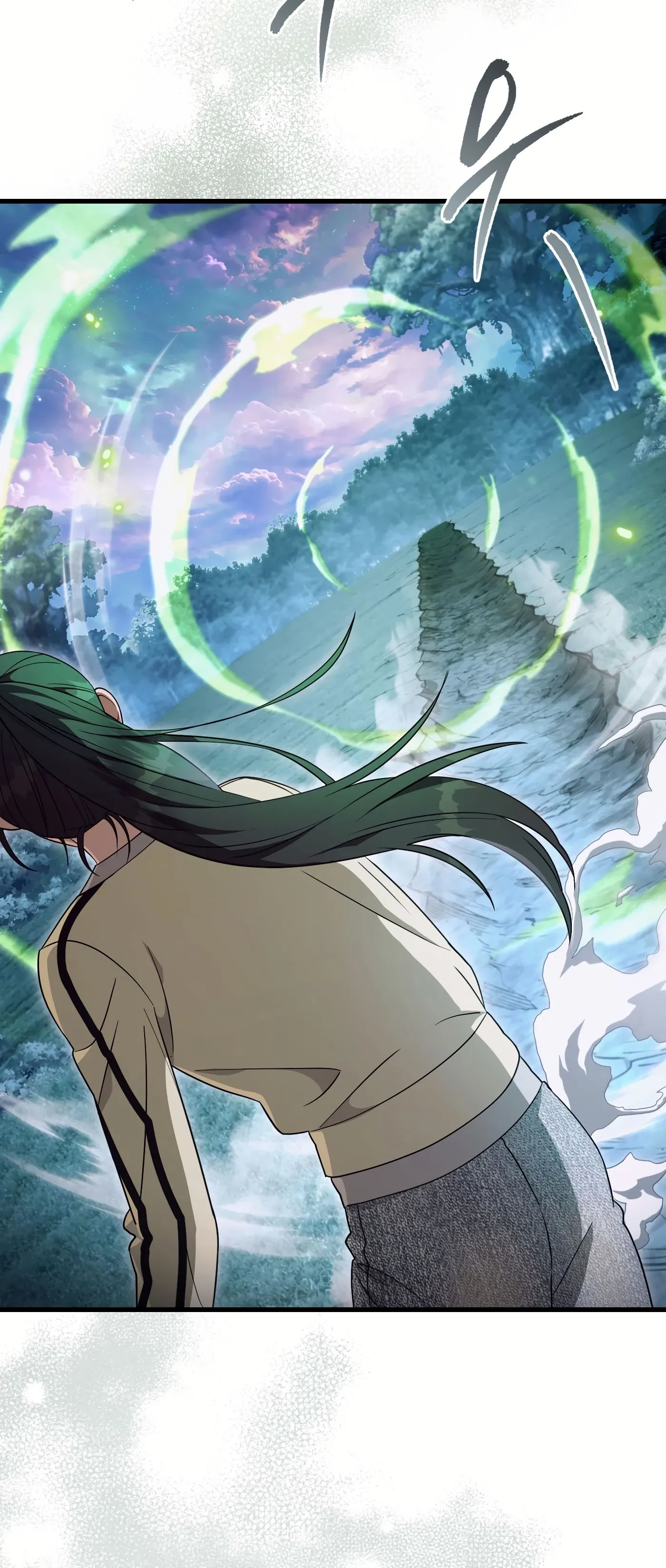 Манга Охотник из другого мира ввёл всех в заблуждение - Глава 71 Страница 24